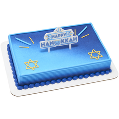 Happy Hanukkah Vertical Layon - 12ct - Bulk